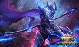 王者白起新皮肤爆料最新,荣耀战神降临，神秘面纱即将揭晓！