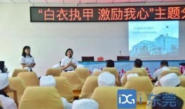 厂东东莞塘厦新闻爆料,突发事件引发关注，最新进展揭晓