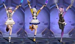 纤歌帝最新皮肤爆料,梦幻绮丽，演绎古典韵味